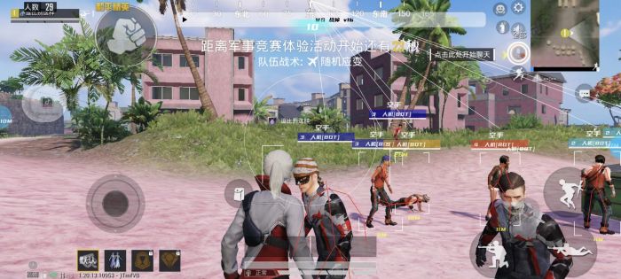 手机和平精英举报外挂怎么看反馈（和平精英举报外挂结果怎么看）