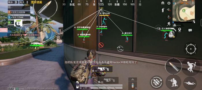 和平精英检测外挂是怎么检测的（和平精英检测外挂是怎么检测到的）