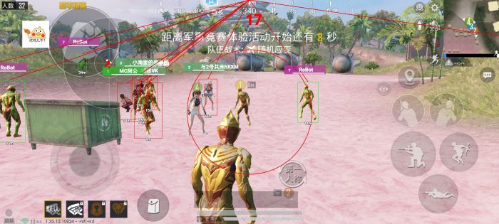 不开外挂怎么封号和平精英（怎样开外挂不封号和平精英）